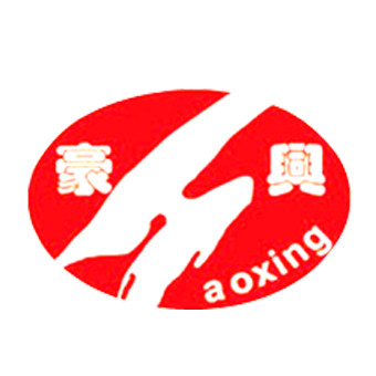 豪兴五金电器