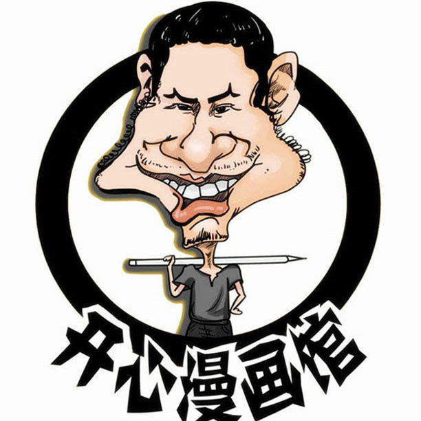 开心漫画馆的LOGO