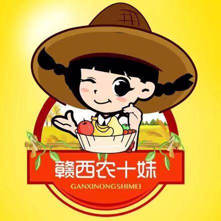 赣西农十妹的LOGO