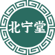 北宁堂医药旗舰店的LOGO