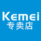 kemei青柠专卖店的LOGO