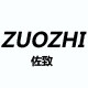 佐致旗舰店的LOGO