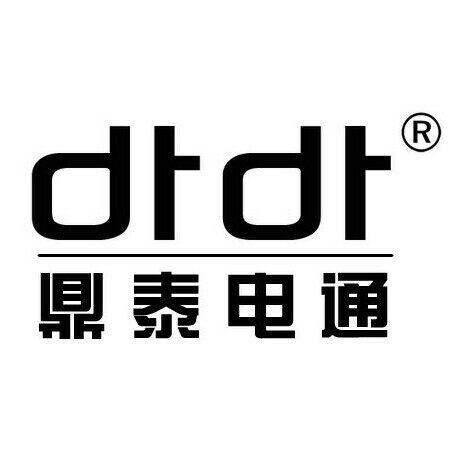 鼎泰数码奢汇