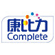 康比力保健食品旗舰店的LOGO