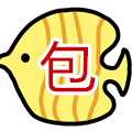 搜包