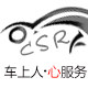 车上人车品养护店的LOGO