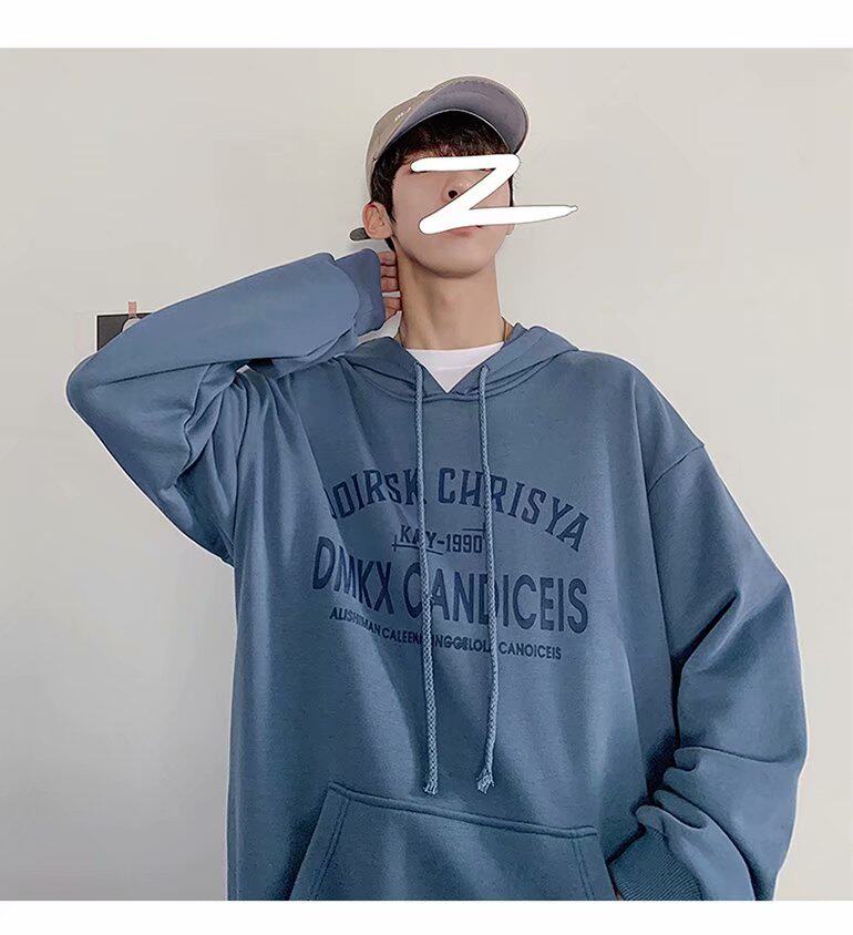 焕我潮流