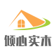 倾心实木家具网店的LOGO