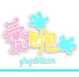 YO!HUG爱抱抱卡通家居的LOGO