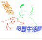 可爱母婴生活店的LOGO