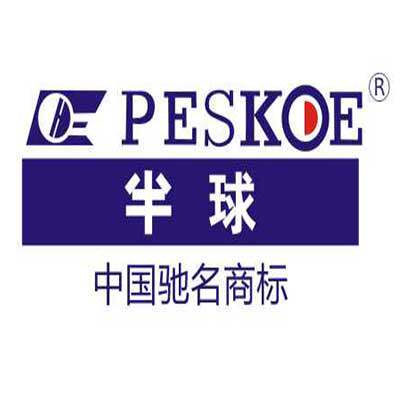 半球品牌总店的LOGO