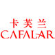 卡芙兰旗舰店的LOGO