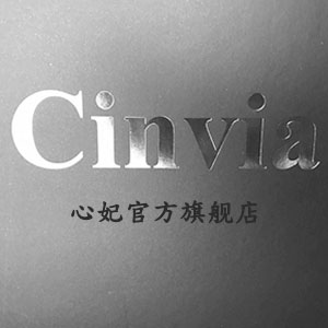 心妃内衣店