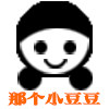 那个小豆豆的LOGO