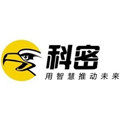 实迪商贸