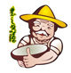农之尚源五谷店的LOGO