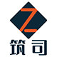 筑司旗舰店的LOGO