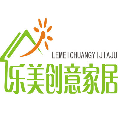乐美家居1号店