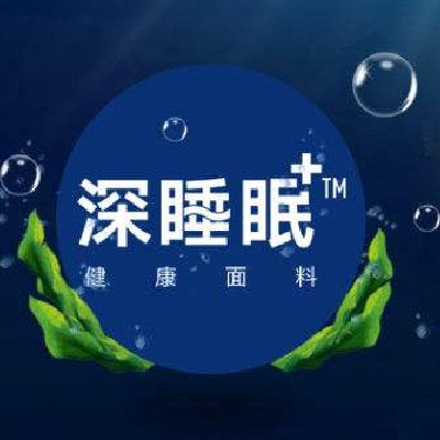深睡眠家纺专柜直销店的LOGO