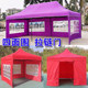 jetbeam纵瑞专卖店