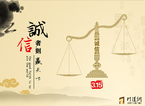 龙腾简约家居