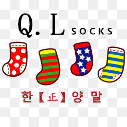 桥路韩袜的LOGO