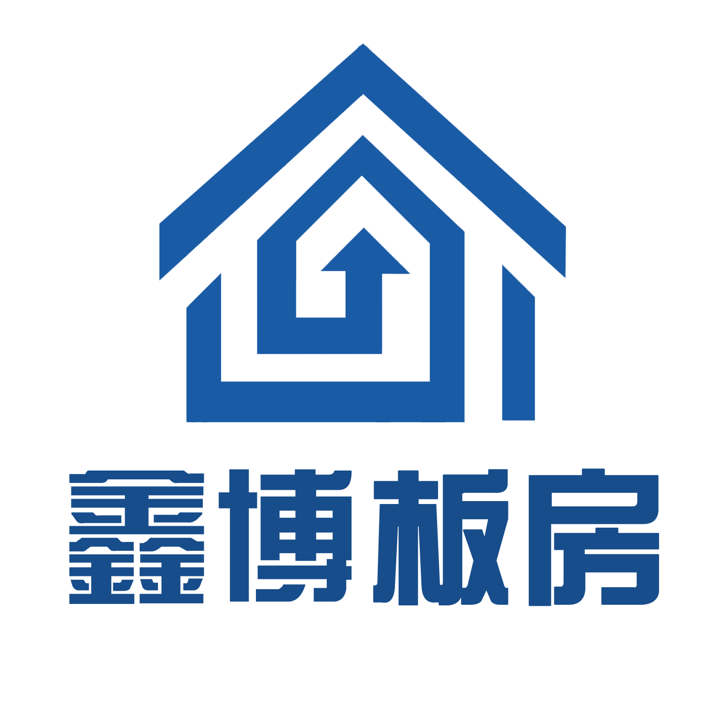鑫博活动板房材料工厂店的LOGO