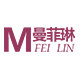 曼菲琳旗舰店的LOGO