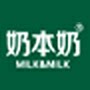 奶本奶企业店