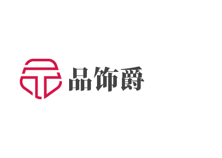 品饰爵家具