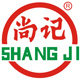 梅州尚记食品总店的LOGO