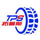 拓普斯汽配的LOGO