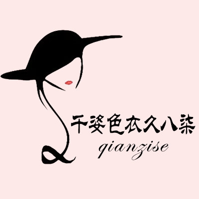 千姿色衣久八柒