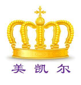 美凯尔美容科技的LOGO