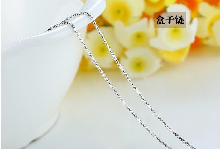 银饰阁行