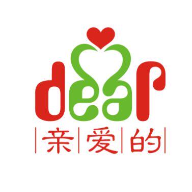数码呆呆