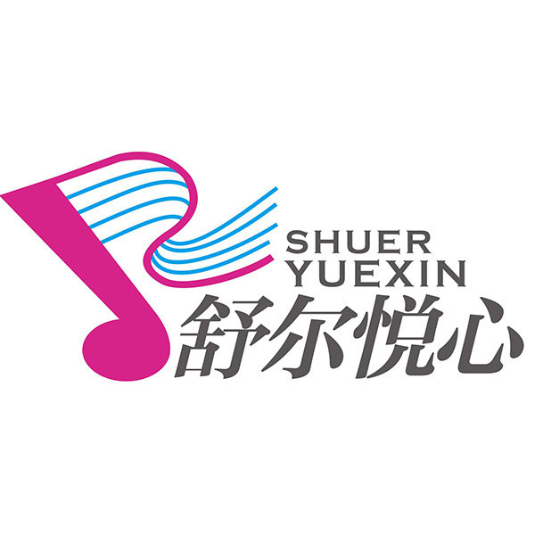 舒尔悦心的LOGO