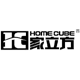 homecube家立方旗舰店的LOGO