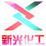 新光生物科技的LOGO