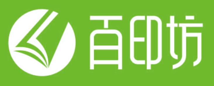 百印坊