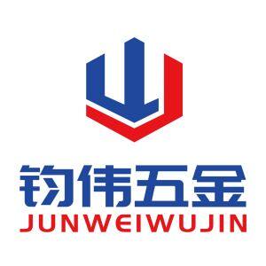 钧伟五金科技的LOGO