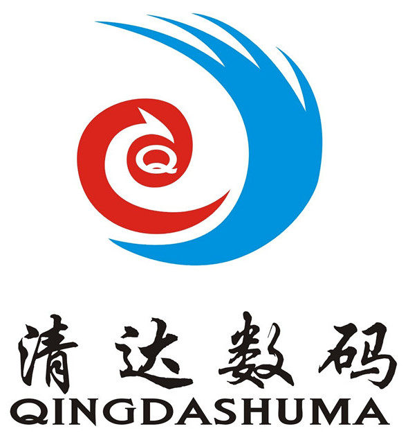 清达配件批发城