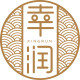 幸润食品旗舰店