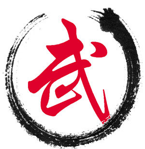 武术棍直销店