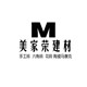 美家荣建材的LOGO