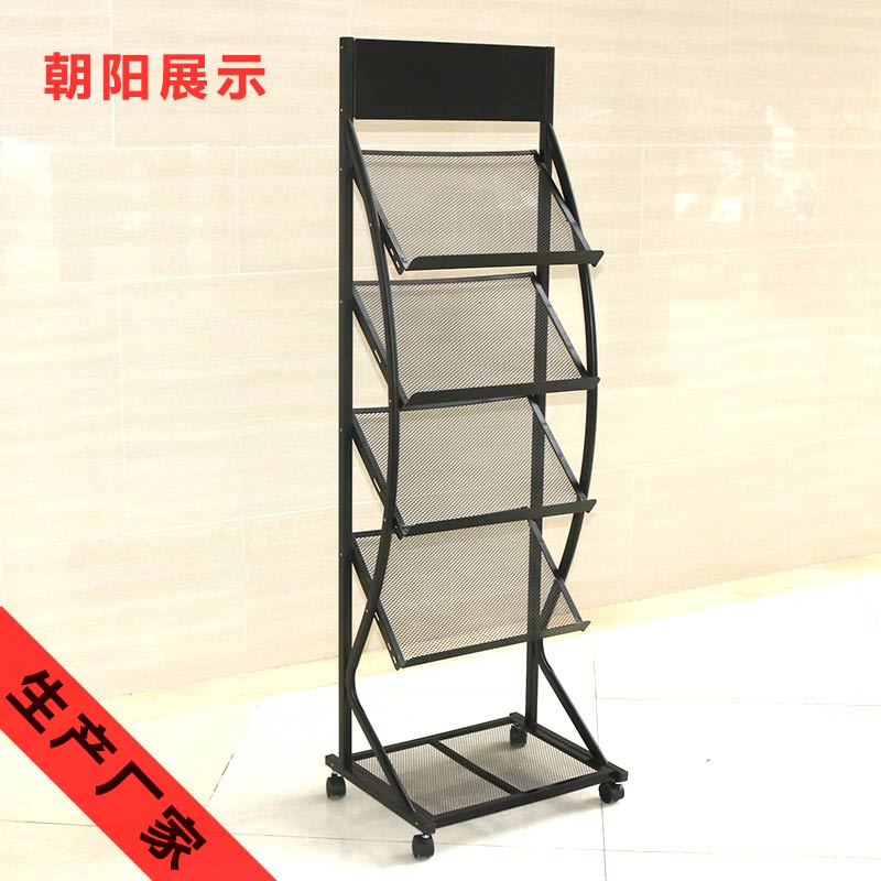 时尚展示