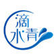 滴水青的LOGO