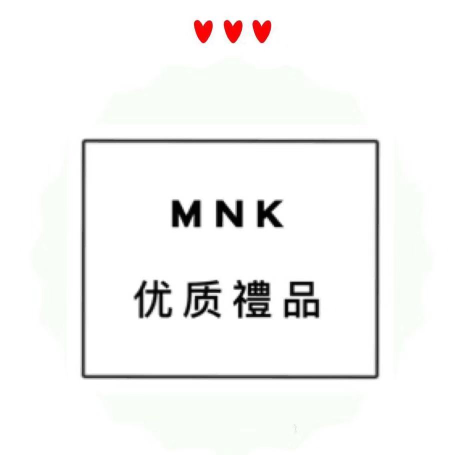 Mnk优质礼品店