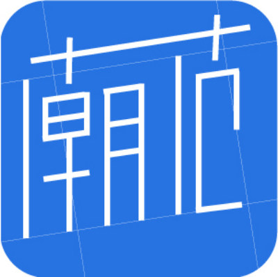 壹號潮牌育婴堂
