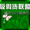 那年的潮衣裤